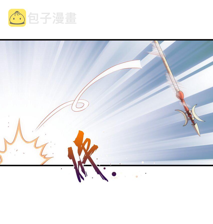 027 来战！33