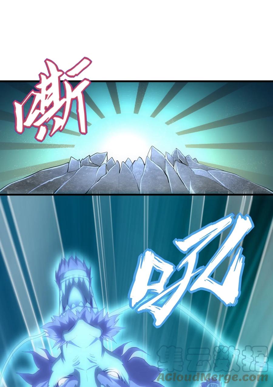 047 神源，我要定了！14