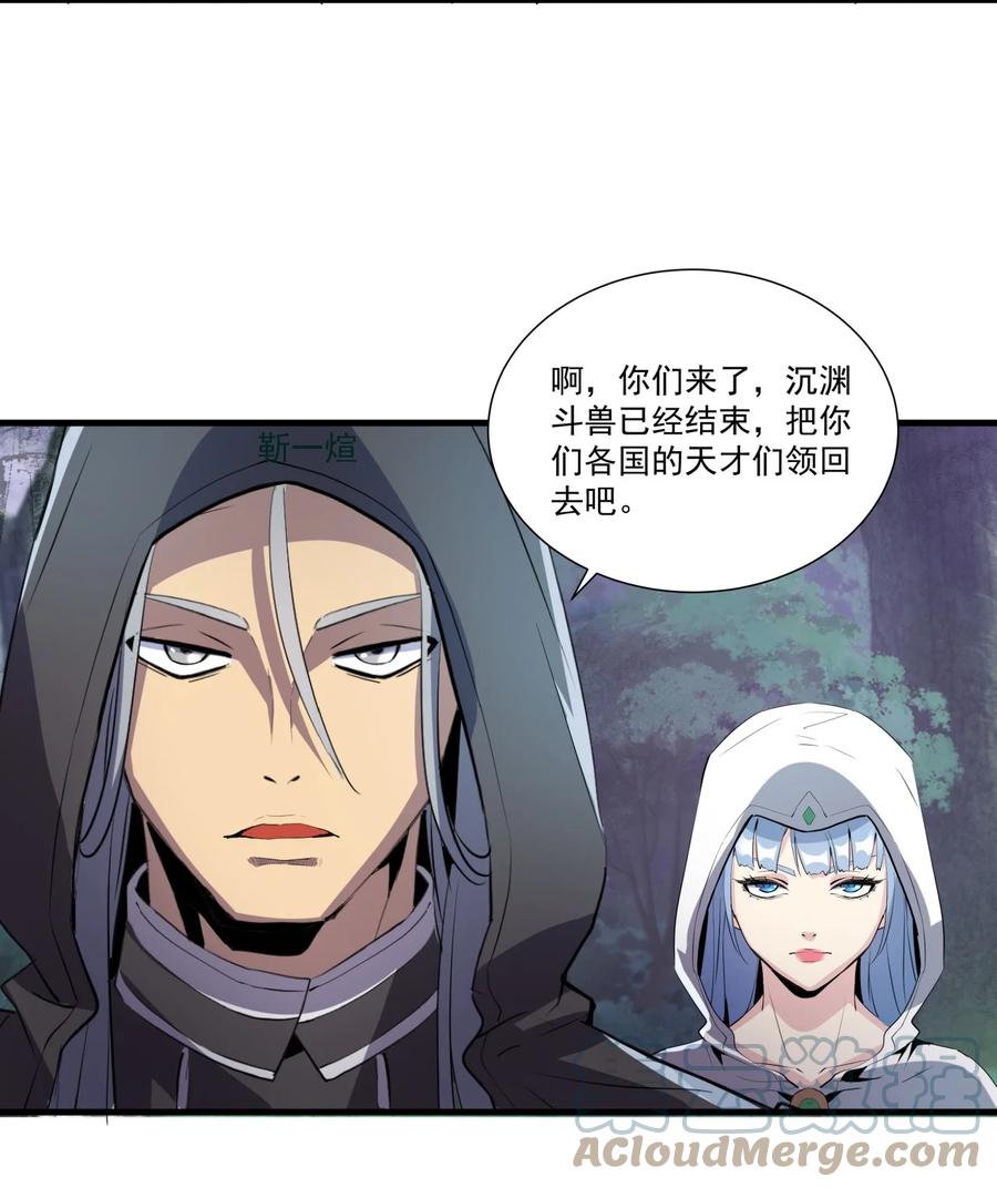 052 小不忍则乱大谋39