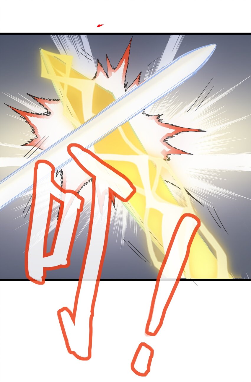 117 暴怒！35