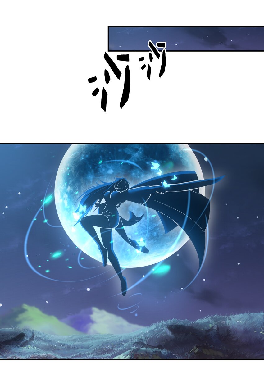 094 阻拦22