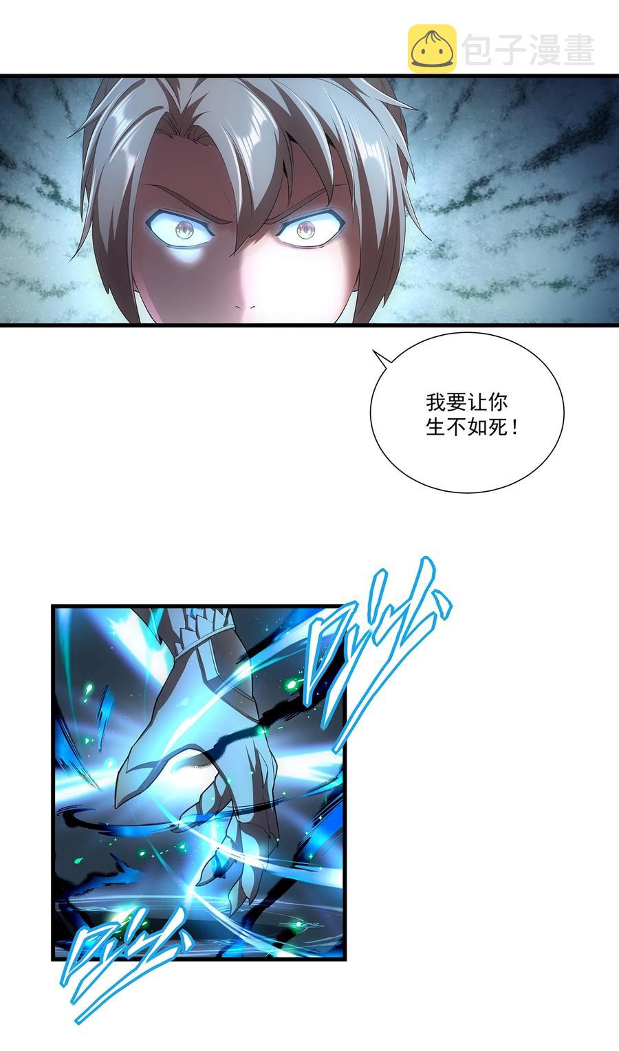 051 喵之懒～23