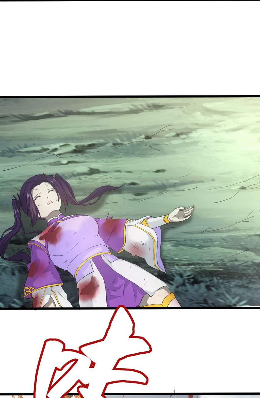 141 天才的陨落21