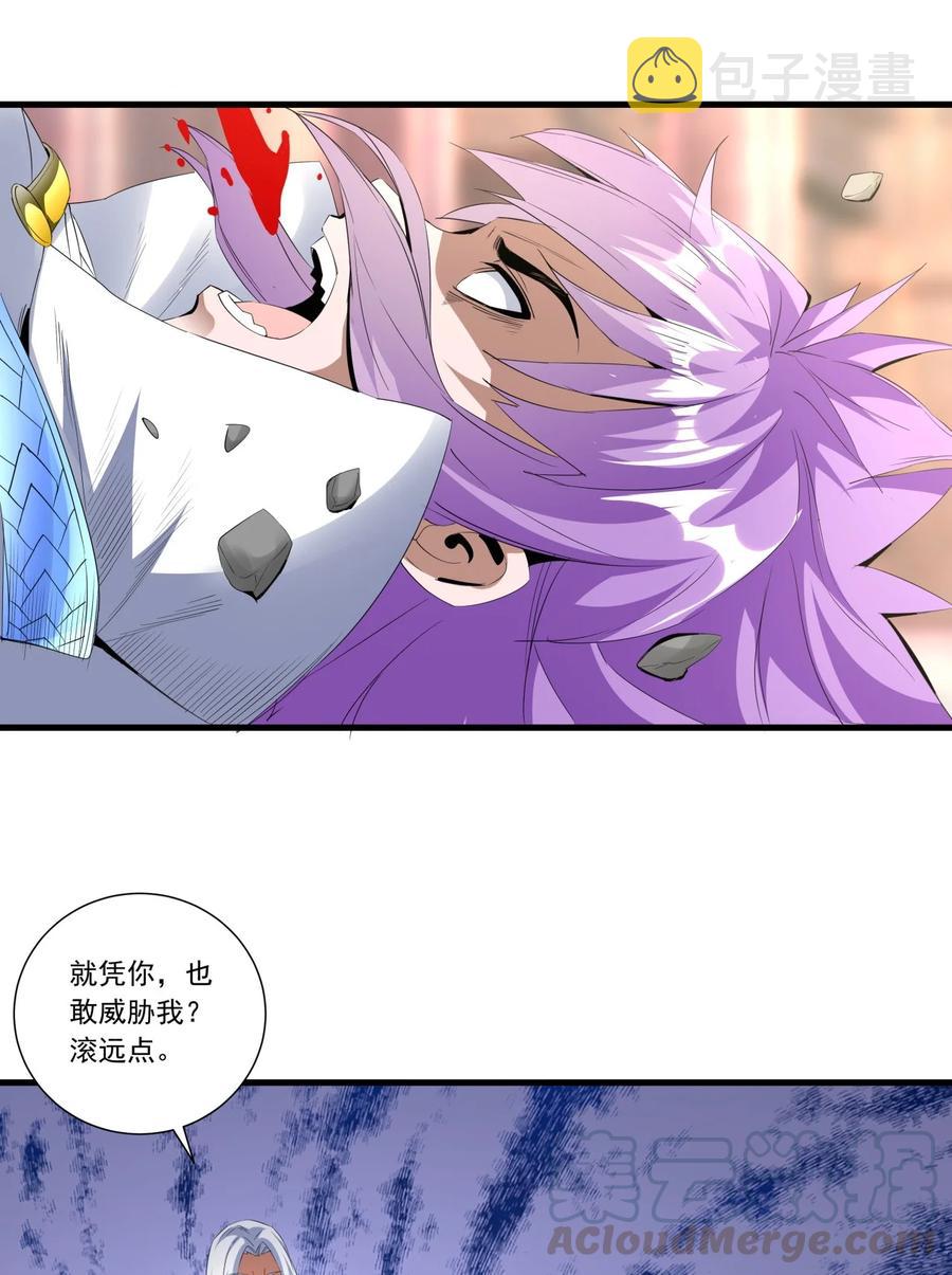 040 忘恩负义30
