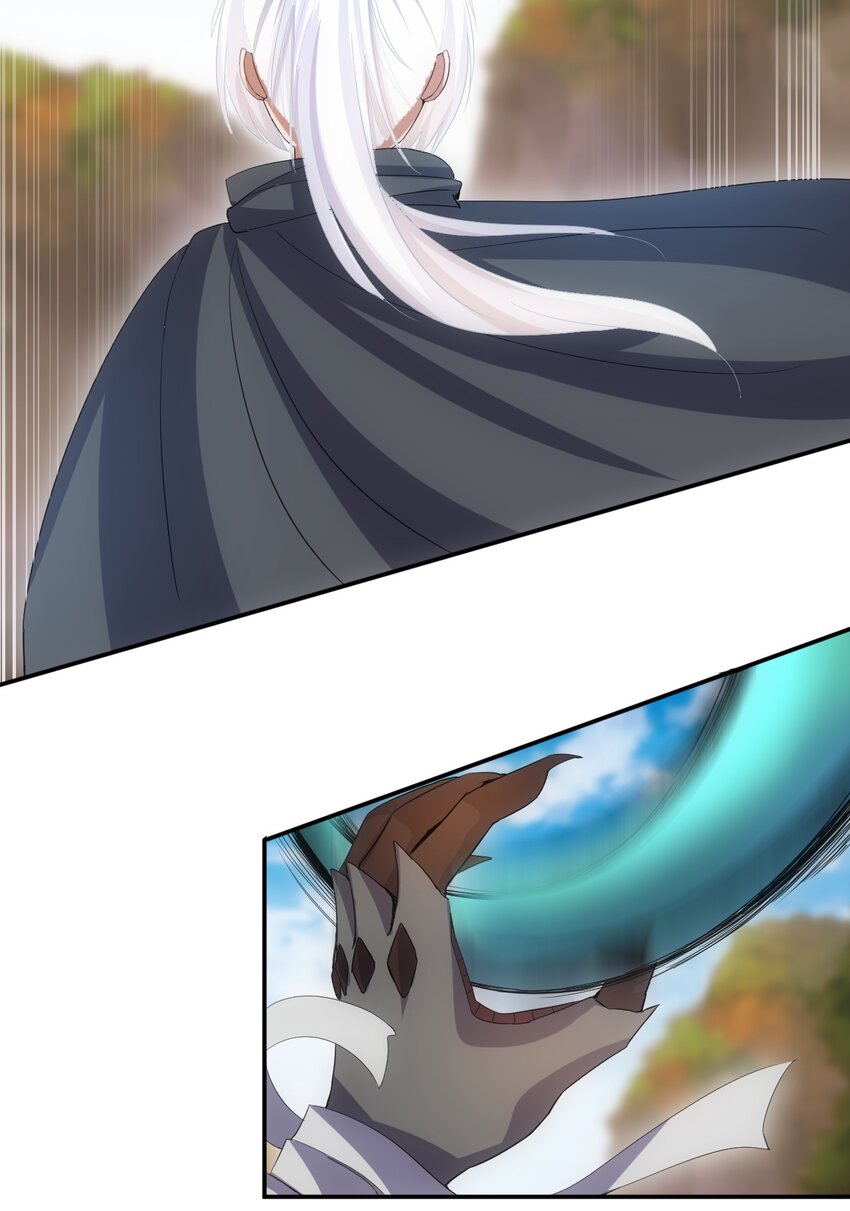 075 年轻人不服气？31