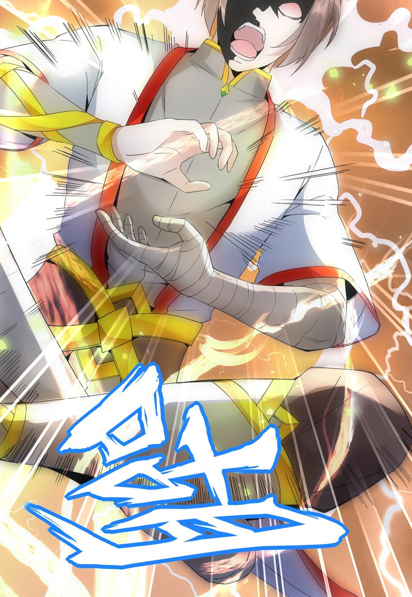 045 月灵姬35