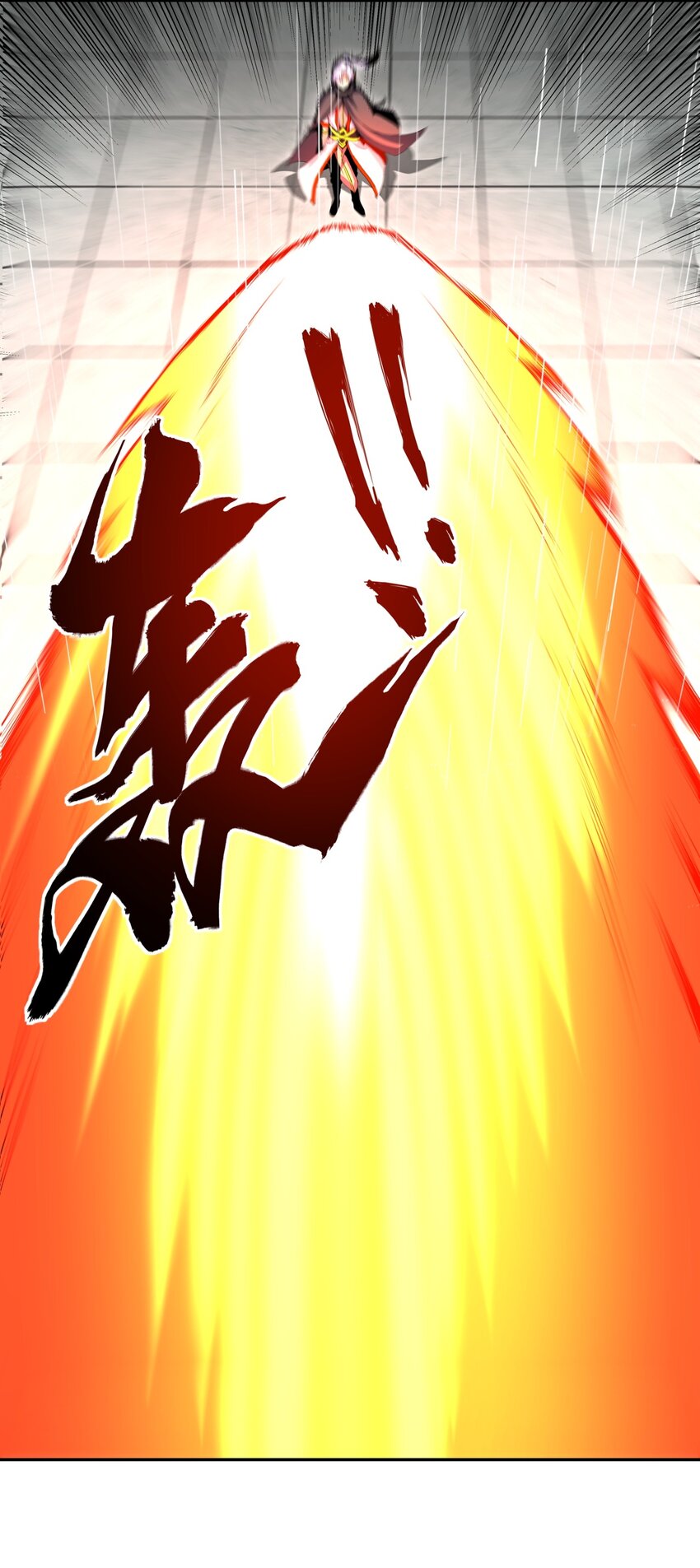 070 天道轮回！24