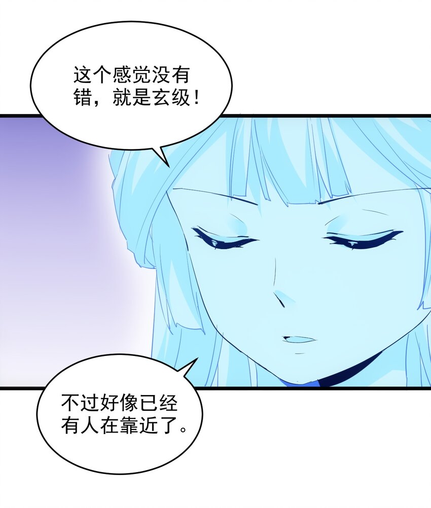 090 十里风月56