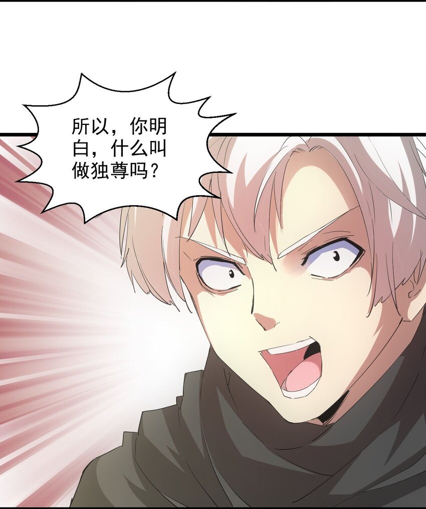 135 海上救援10