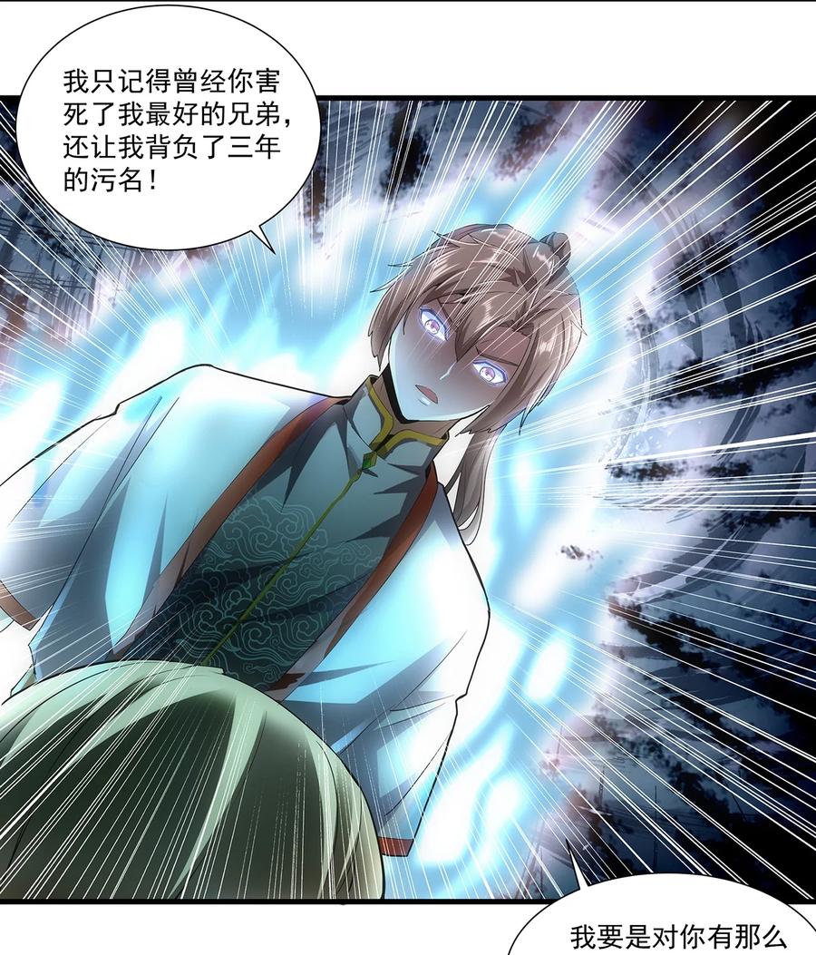 051 喵之懒～21