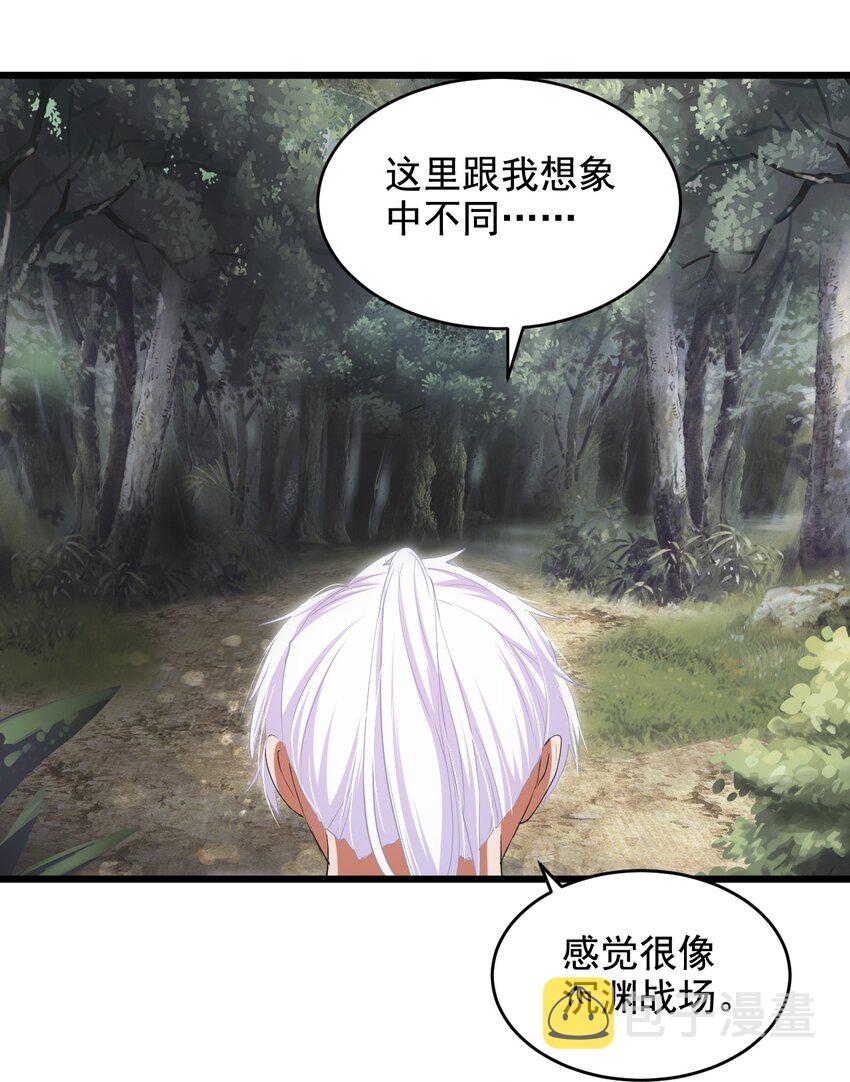 124 竞争对手35