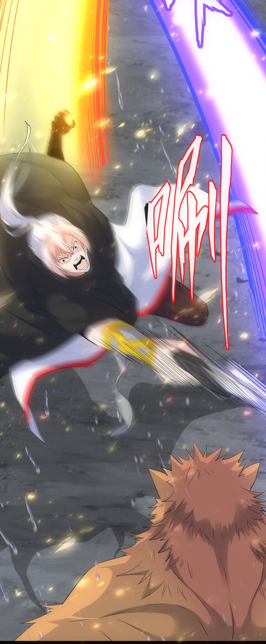 070 天道轮回！16