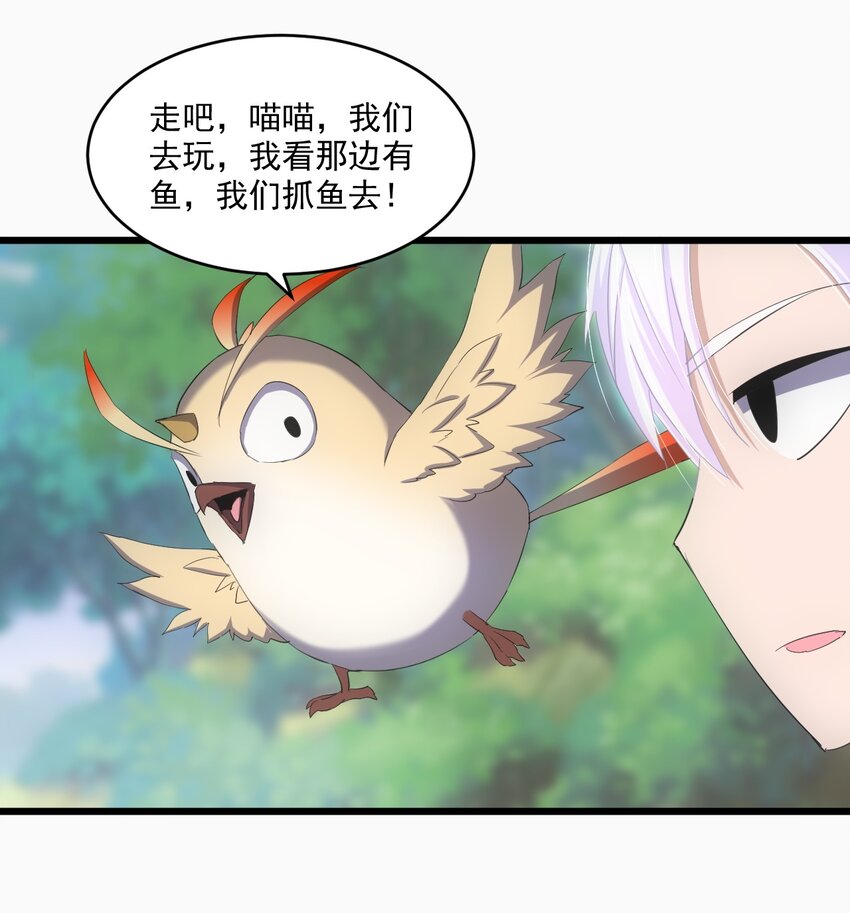 078 温暖的抱抱45