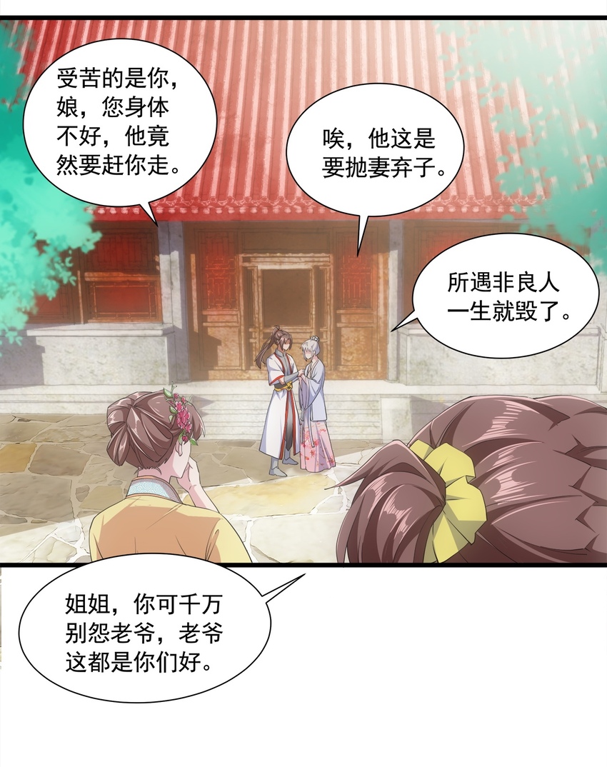 003 小试牛刀16