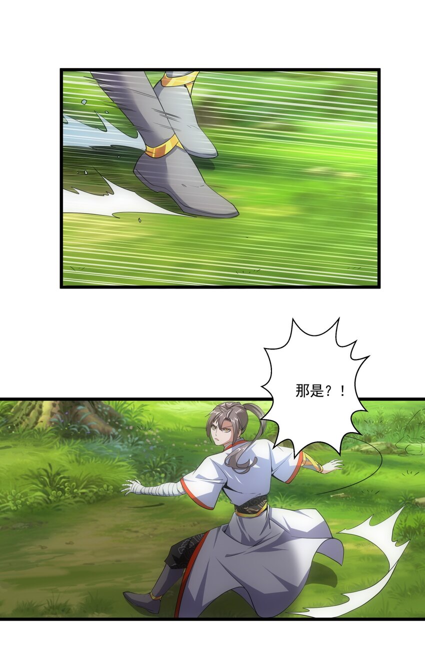 012 青公主的人？13