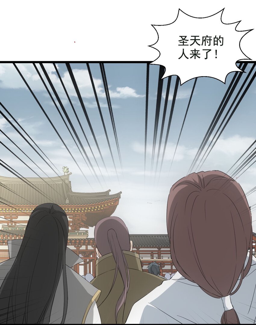 123 嚣张32