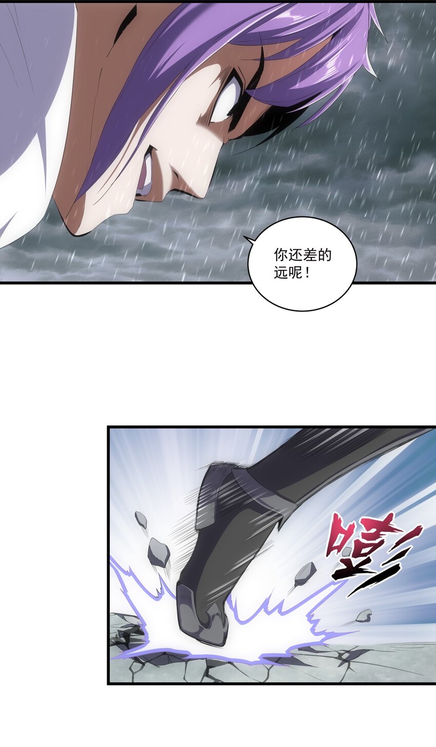 069 来，继续！32