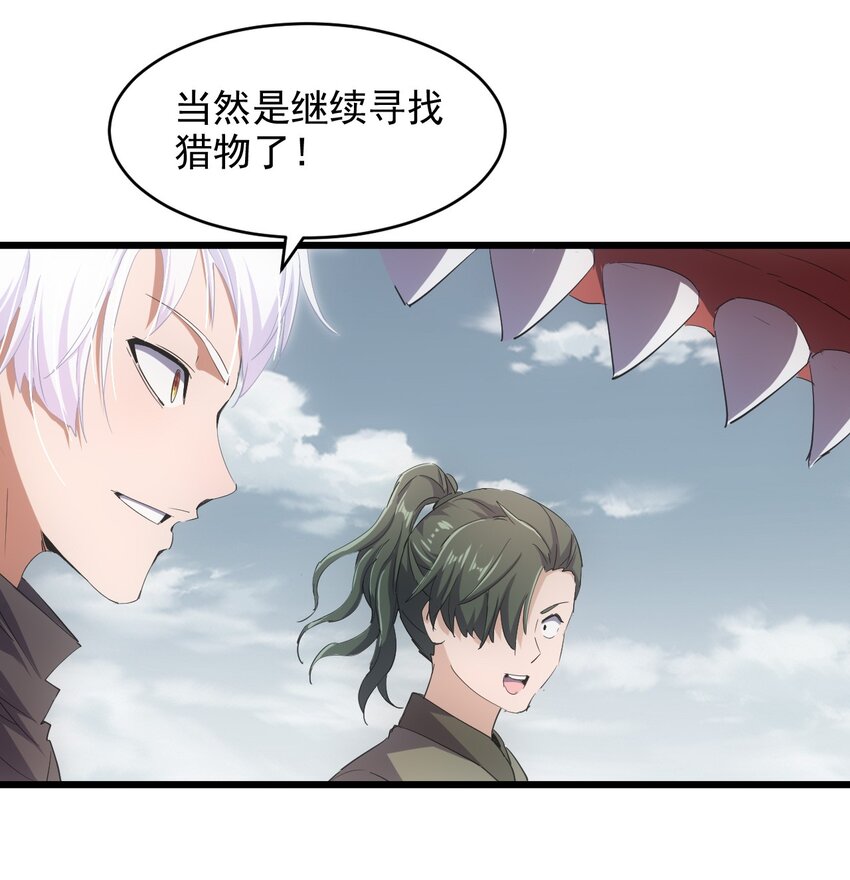 135 海上救援32