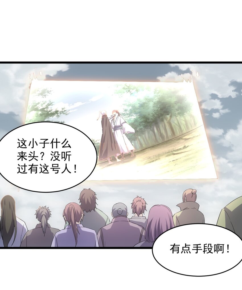 125 跑的挺快嘛42