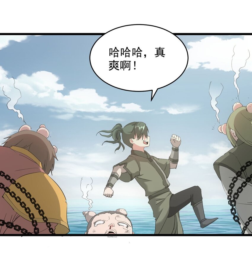 135 海上救援27