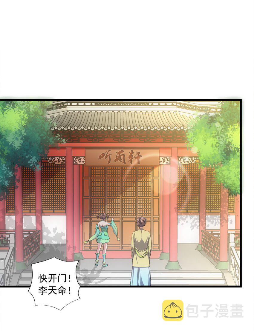 003 小试牛刀2