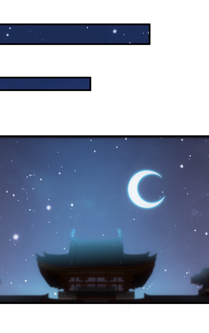 123 嚣张19