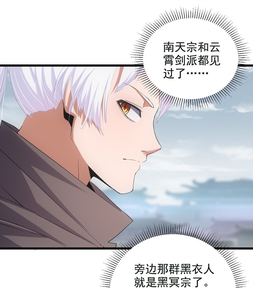 123 嚣张30