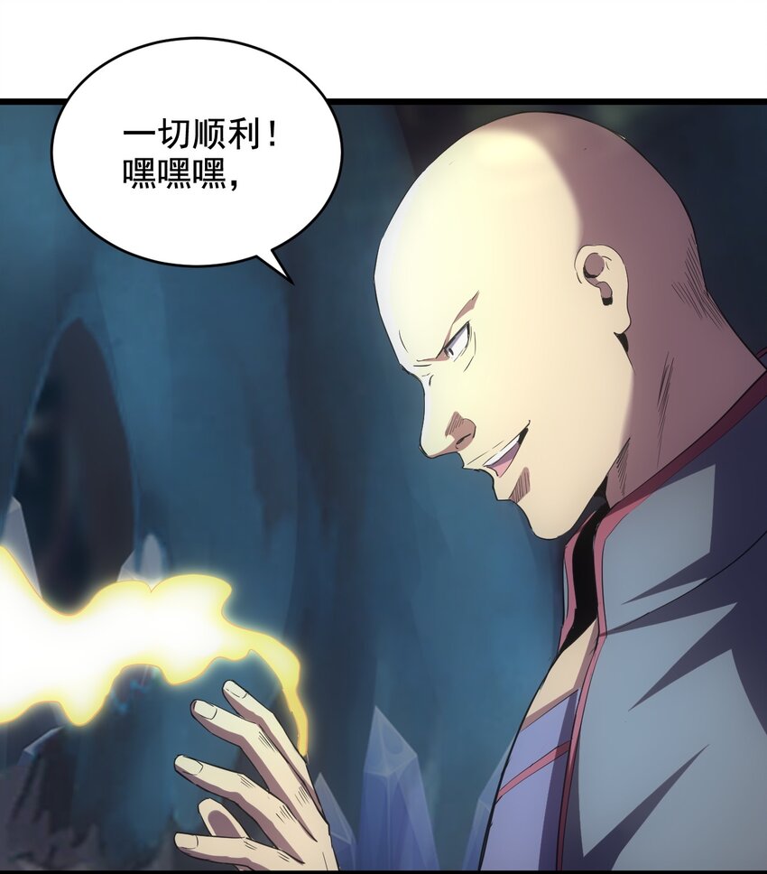 107 一起上吧！30