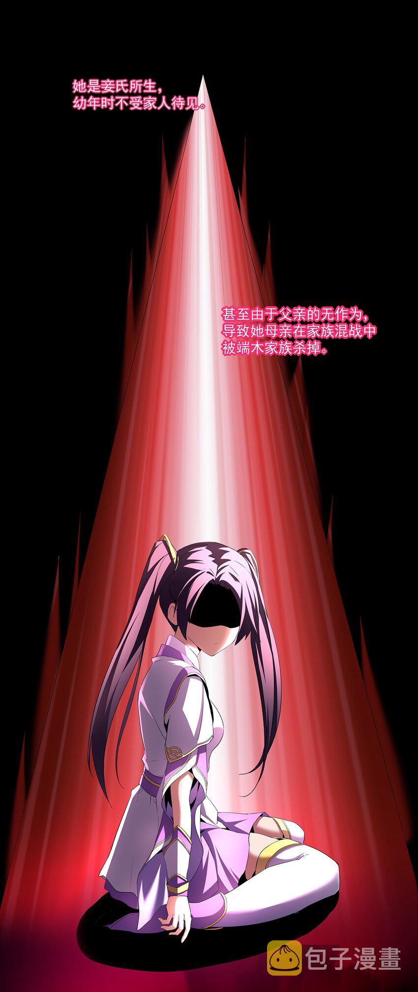 055 心愿39