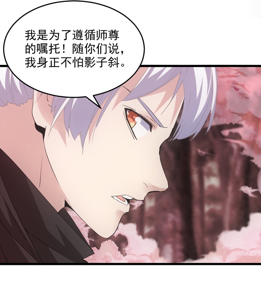 126 超度衆生9
