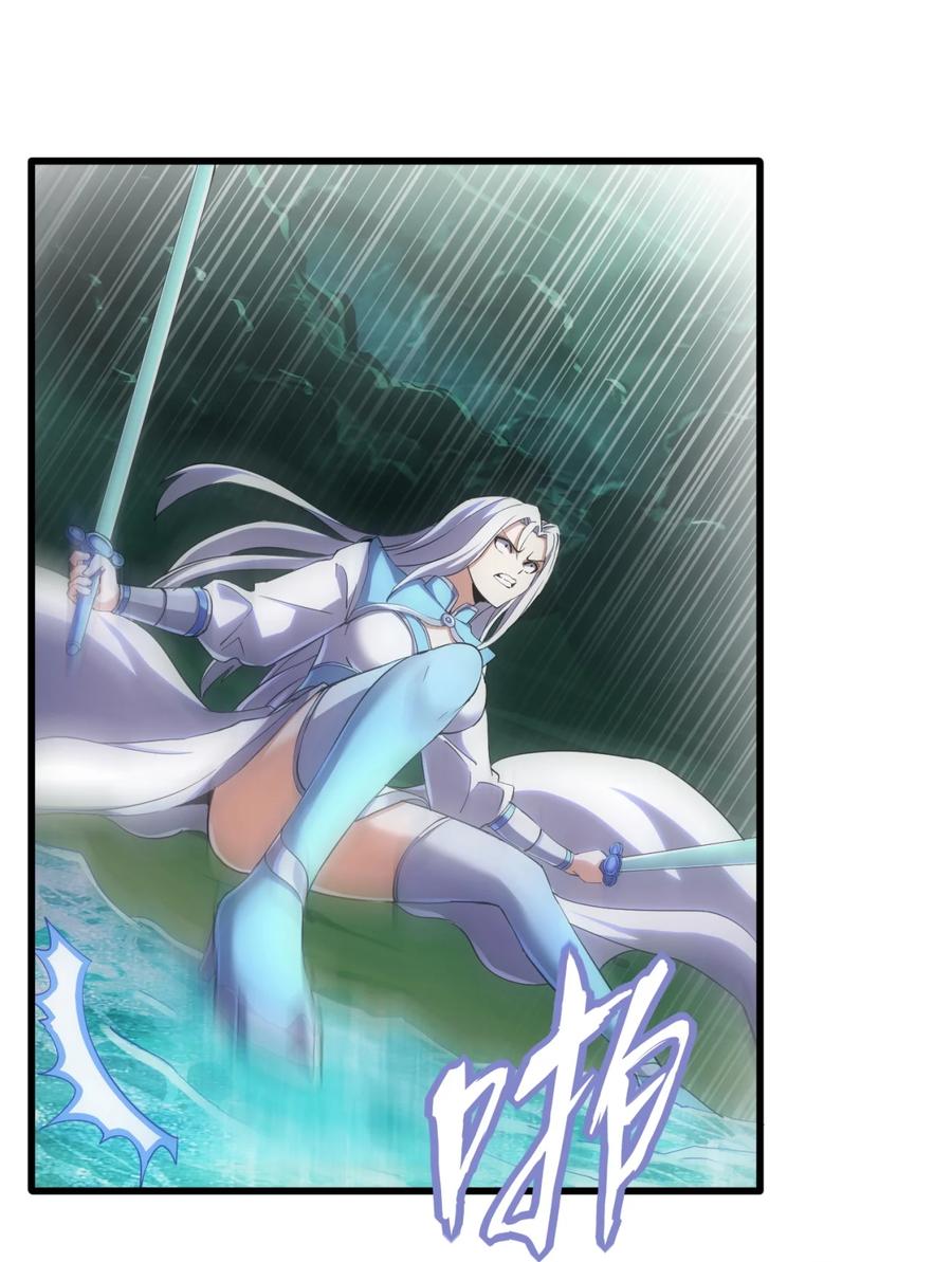 048 激战月灵姬！22