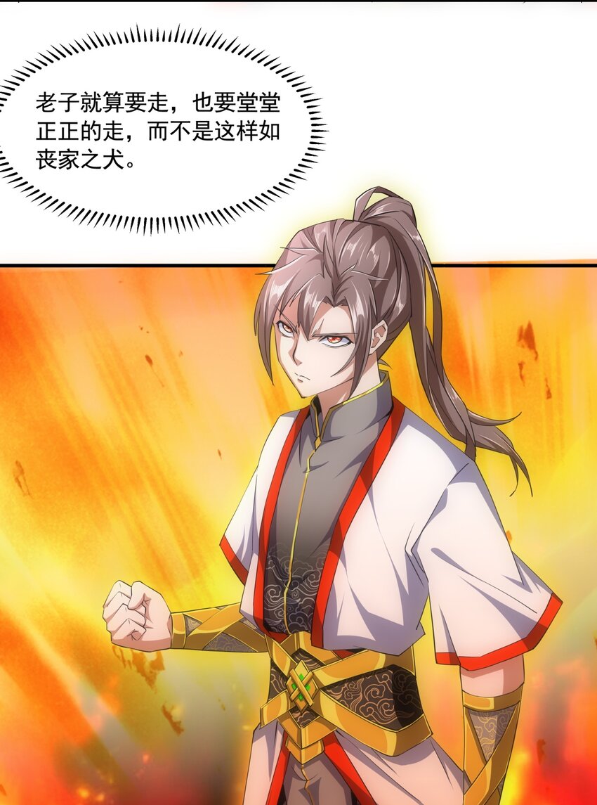 003 小试牛刀26