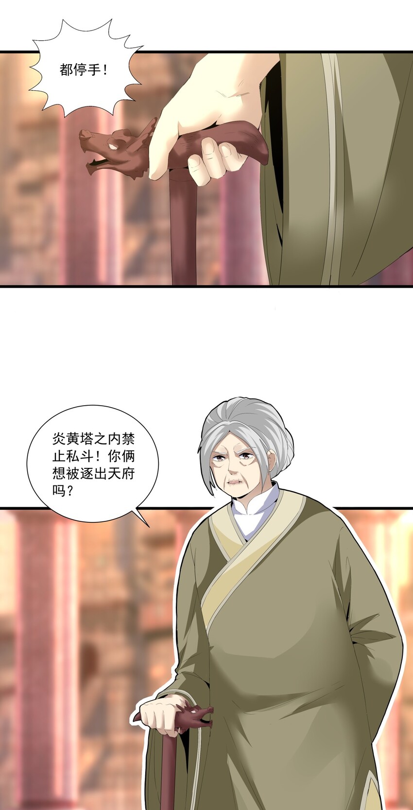 032 虐狗模式，开啓！20