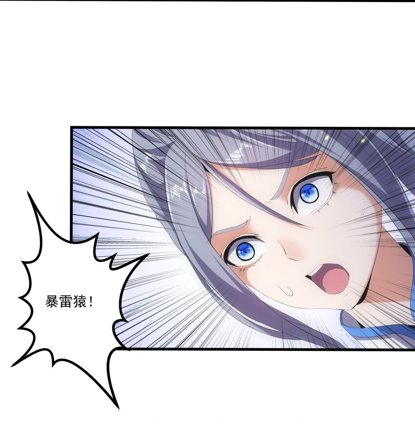 027 来战！27
