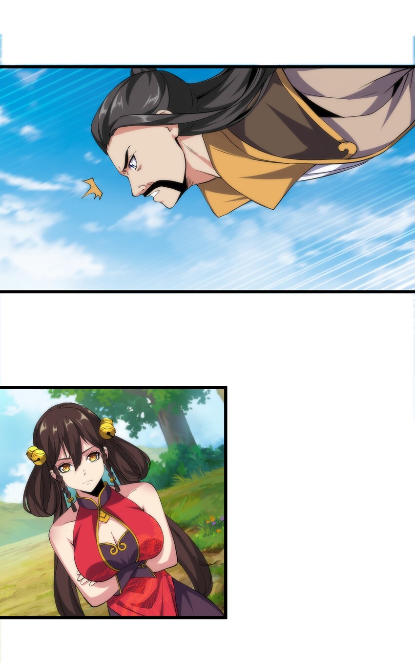 010 落花流水36