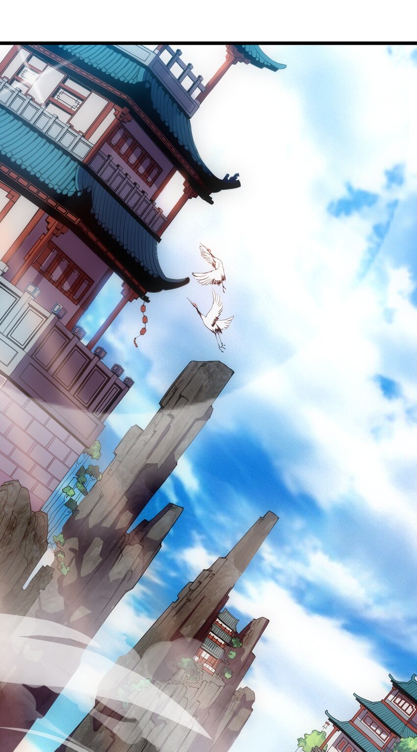 074 五劫轮回4