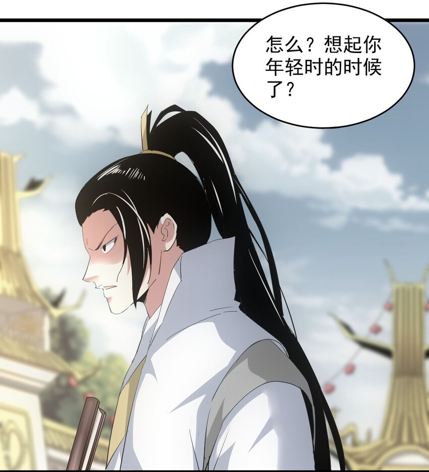 134 狩猎19
