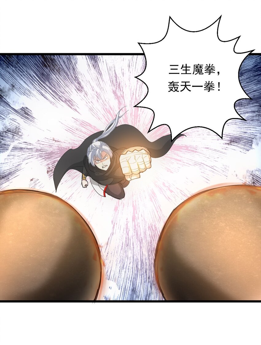 131 1V2的对决37
