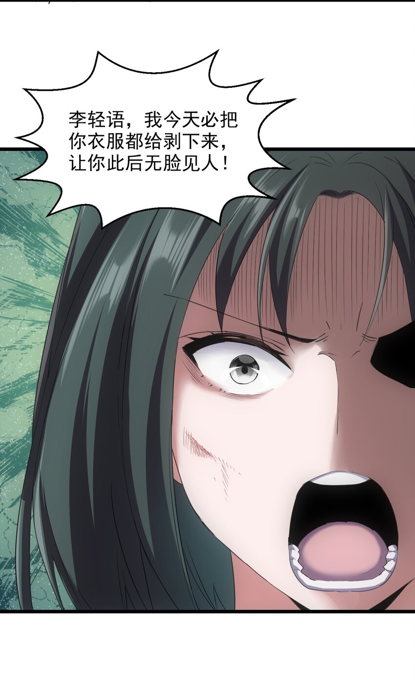 090 十里风月15