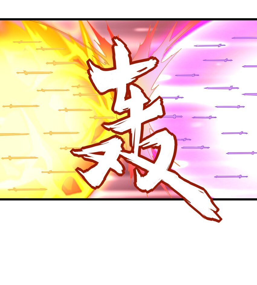 141 天才的陨落14