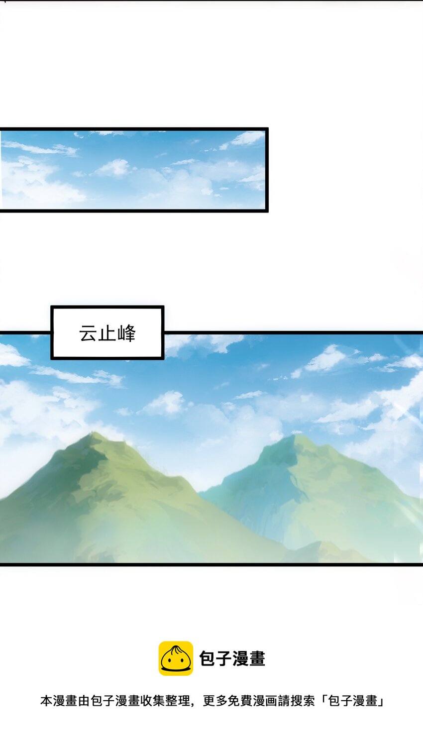 101 可否16