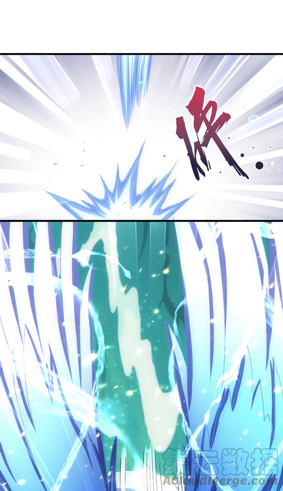 049 怨恨！20