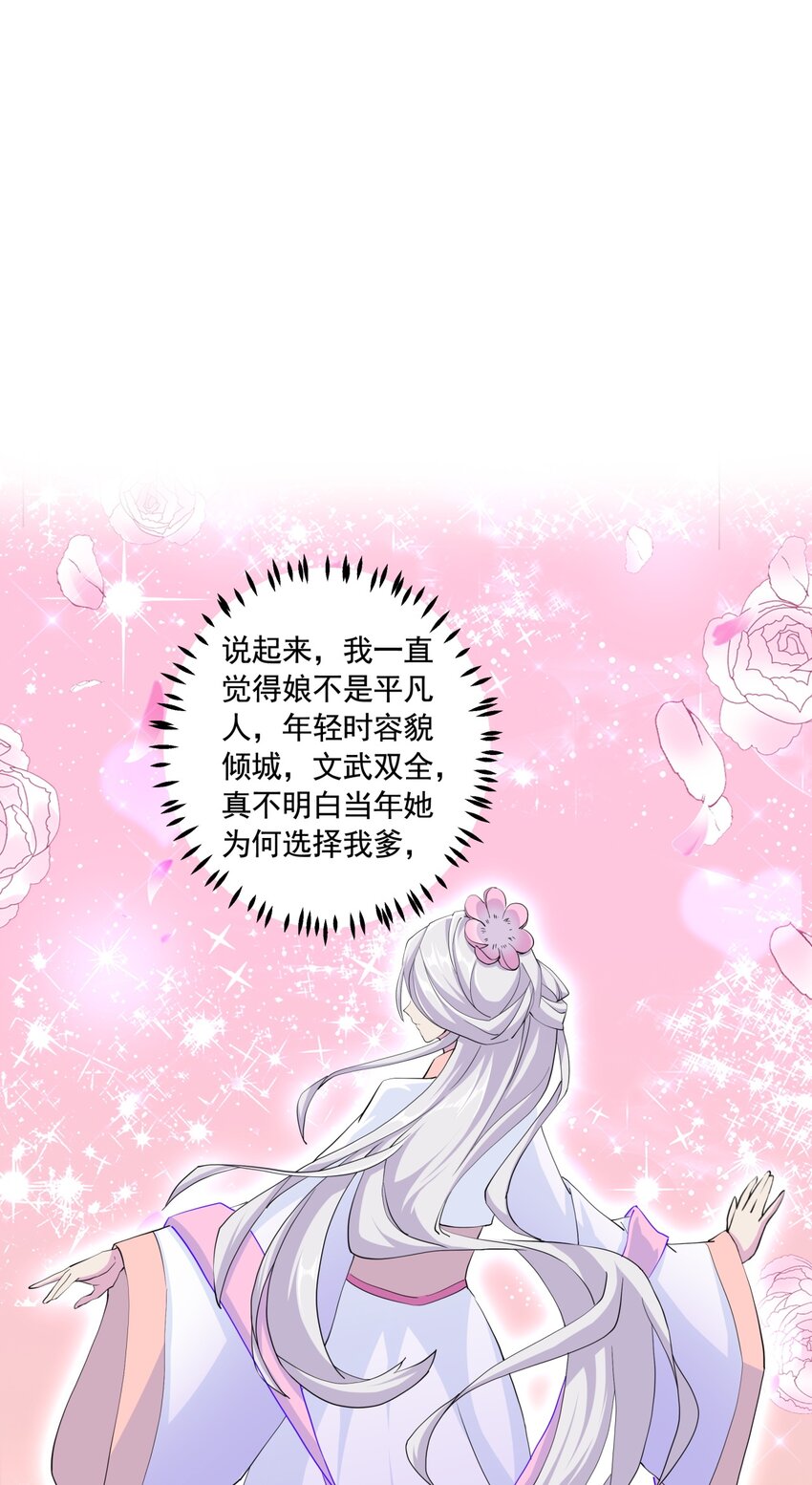 003 小试牛刀32
