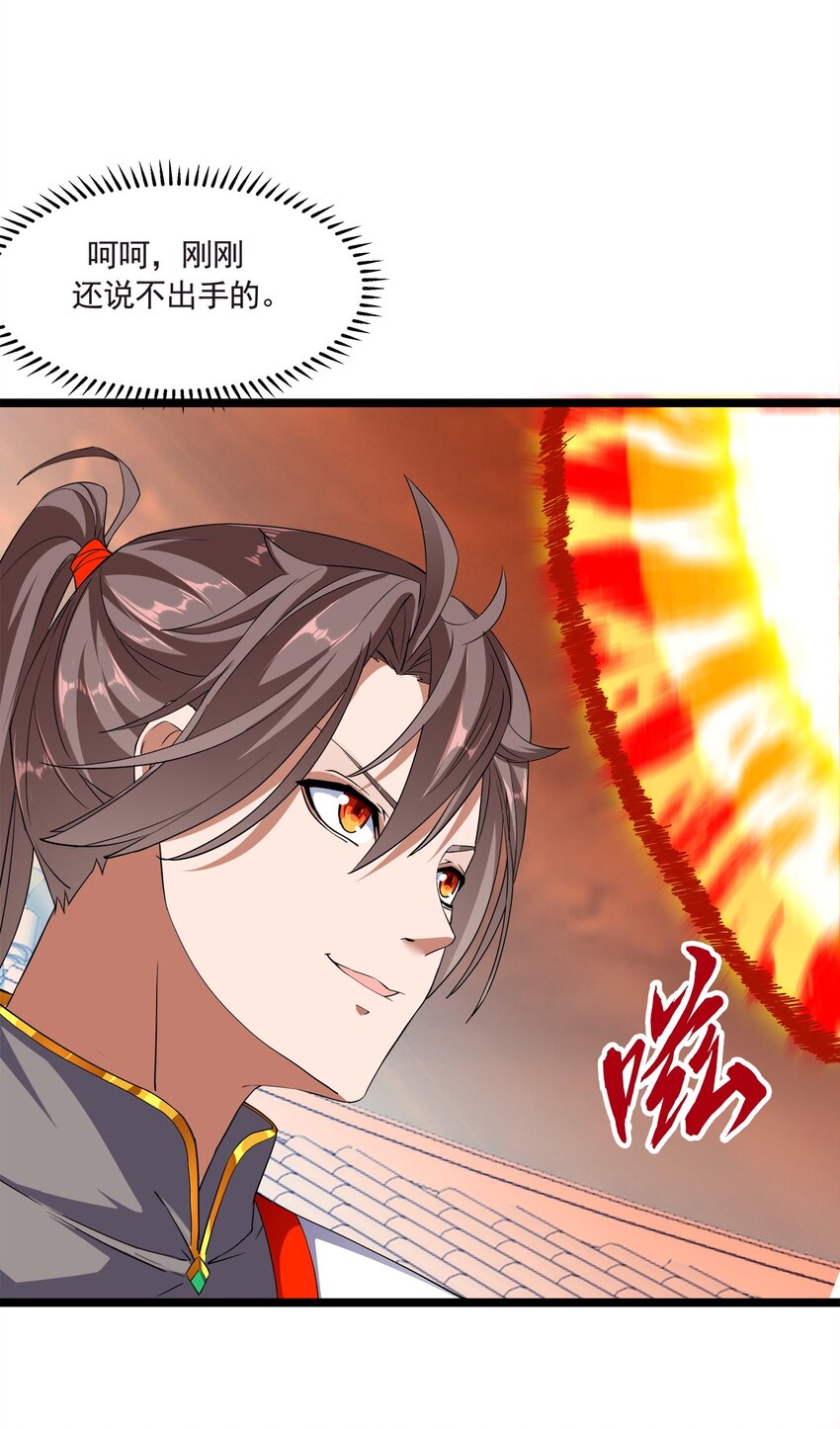 003 小试牛刀56