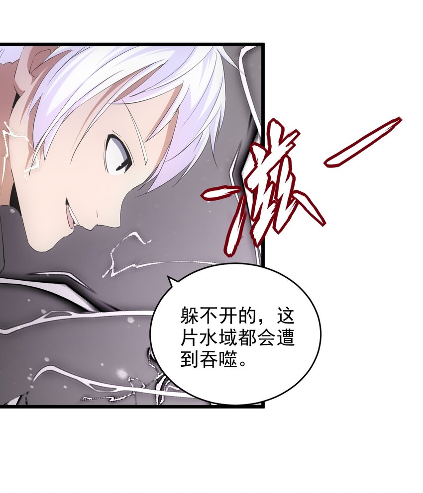 082 第一天才？15