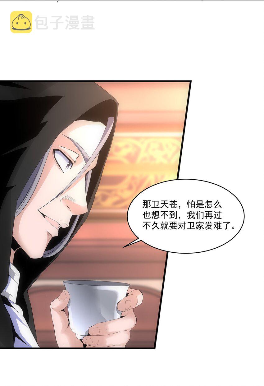 055 心愿31