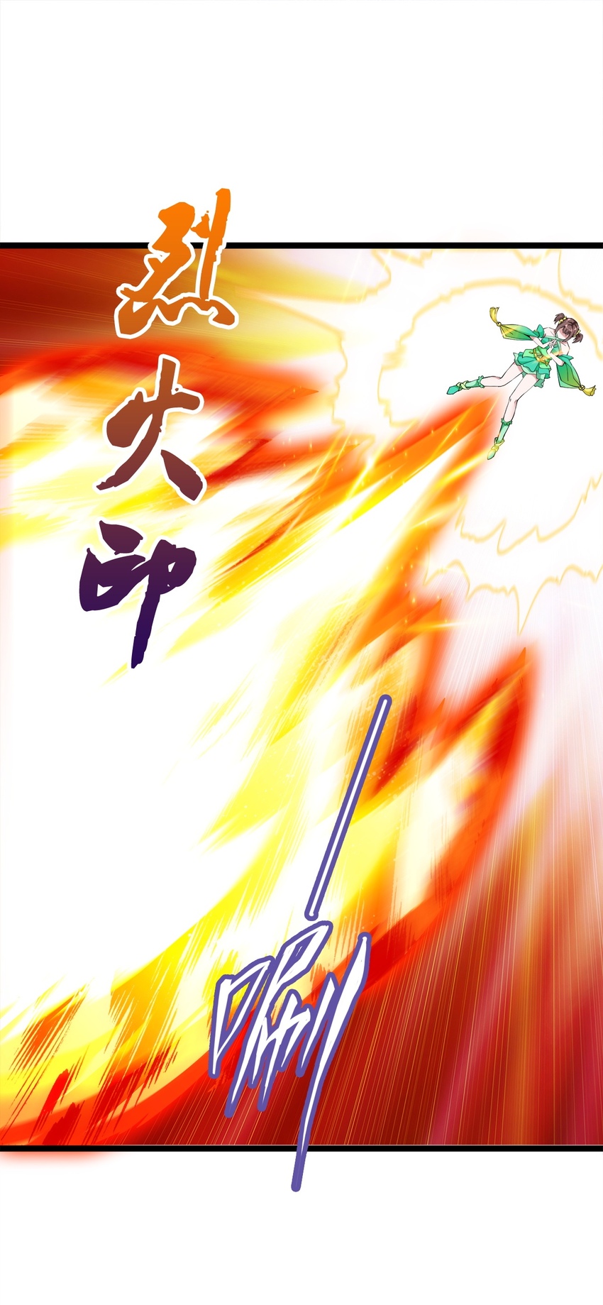 003 小试牛刀54
