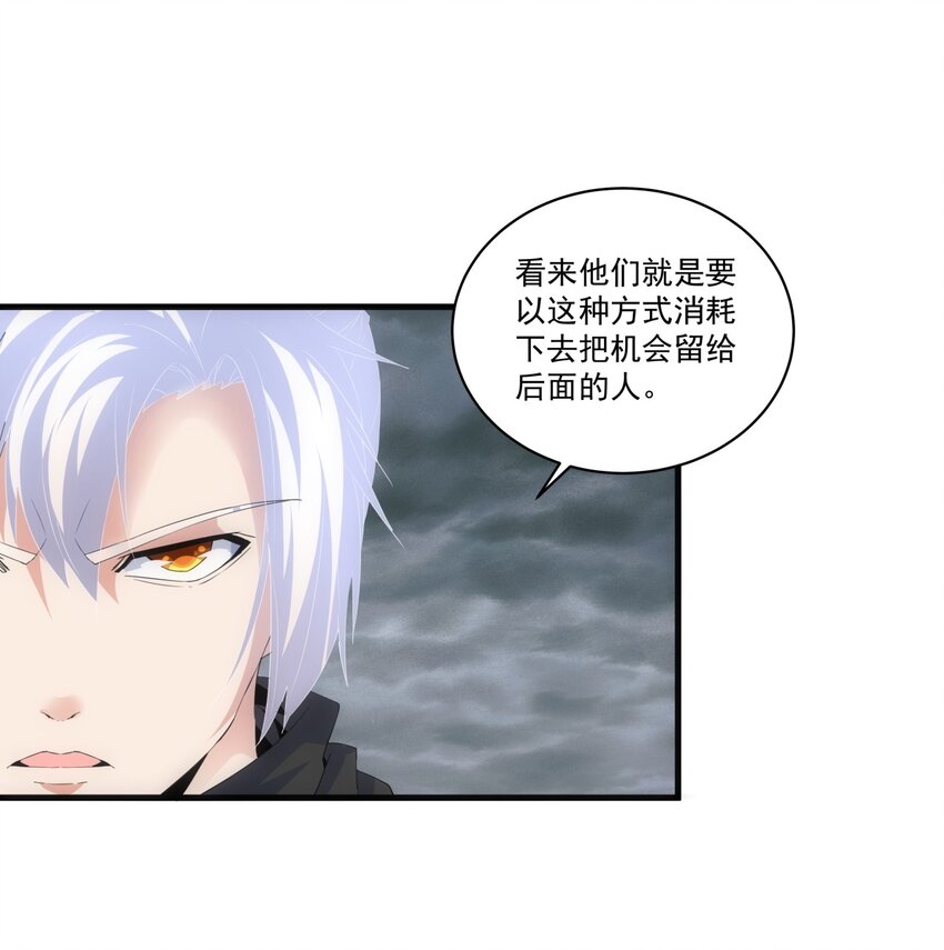 62 车轮战！39