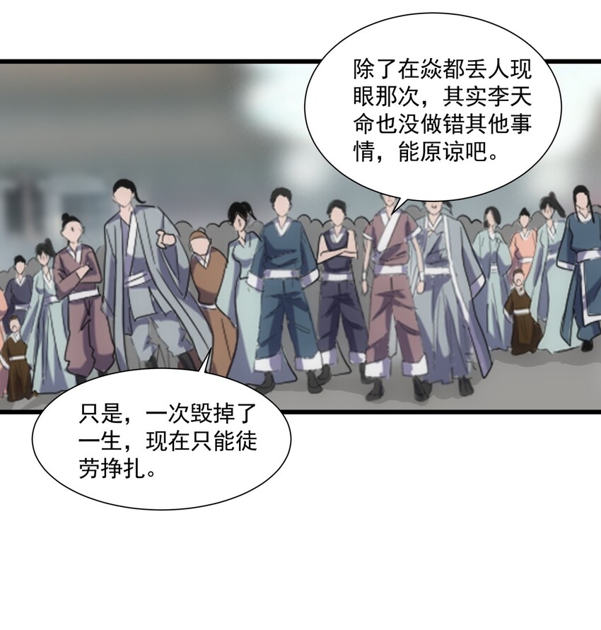 015 无人能挡！12