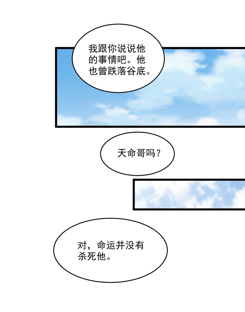 078 温暖的抱抱41